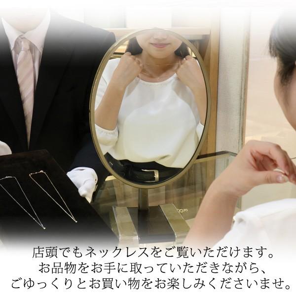 【翌日発送】 ダイヤモンド ネックレス 0.15カラット 一粒 ダイヤネックレス ダイヤ 一粒ダイヤ 18k ピンクゴールド ホワイトゴールド爆買の画像