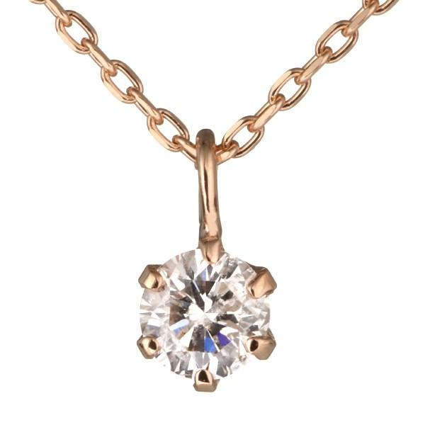 SUEHIRO（スエヒロ） 【翌日発送】 ダイヤモンド ネックレス 0.15