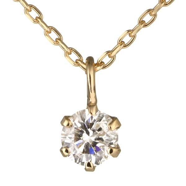 SUEHIRO（スエヒロ） 【翌日発送】 ダイヤモンド ネックレス 0.15