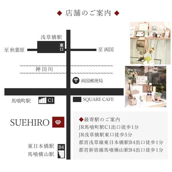 【超激レア】 ダイヤモンド ネックレス 一粒 プラチナ ダイヤ 0.5カラット プレゼント オーダー 【FKP1263934630】(45798円)