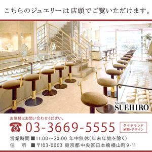 ダンシングストーン ダイヤモンド ネックレス ホワイトゴールド 揺れる レディース オーダー爆買の画像