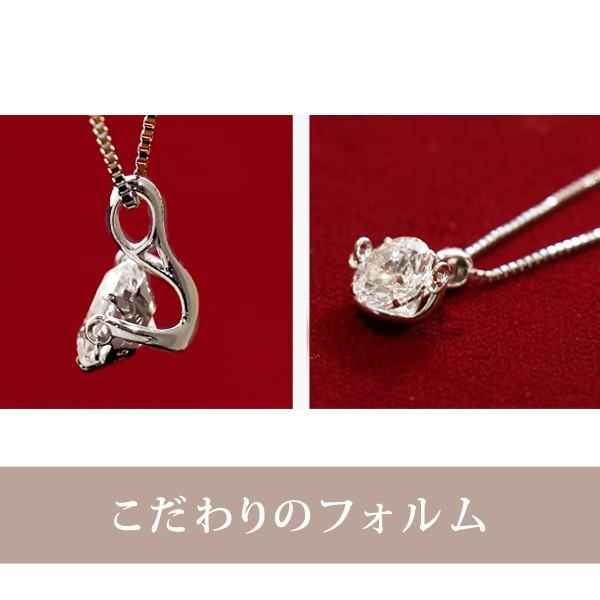 天然ダイヤモンド1粒 1ctUp プラチナネックレス 私の物語を刻む☆世界 