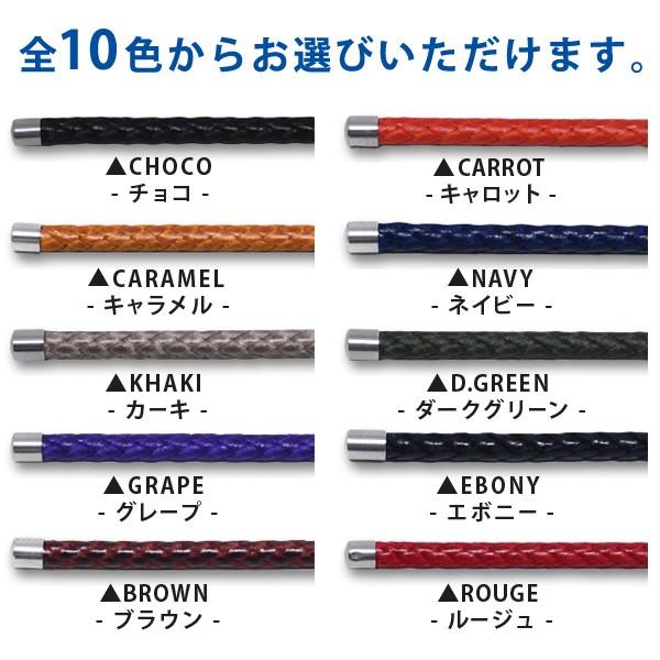 スケボー 磁気ネックレス スポーツ ステンレス マグネット 磁気 メンズ レディース 管理医療機器 ウルトラネオ ULTRA Neo オーダー | SUEHIRO（ジュエリー） | 03