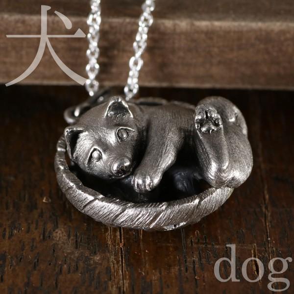 新品 笊かぶり犬 シルバー ネックレス プレゼント 今だけ代引手数料無料 M157 Suehiro 通販 Yahoo ショッピング 送料無料 Oldweb15 Freelancefordreams Com
