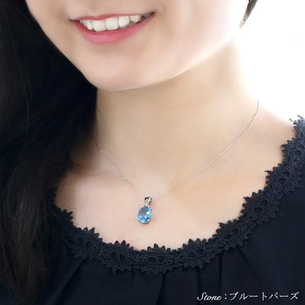SUEHIRO（ジュエリー） ネックレス レディース 天然石 ルビー 