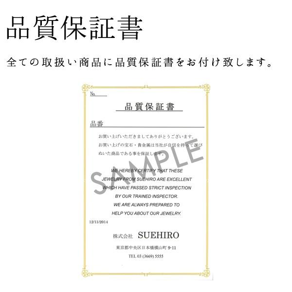 ネックレス 一粒 ダイヤモンド ネックレス K18PG ダイヤモンドネックレス ダイヤモンド ダイヤ 0.1カラット オーダー爆買の画像