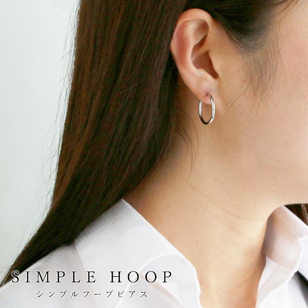 フープピアス K14WG ホワイトゴールド ピアス レディース メンズ