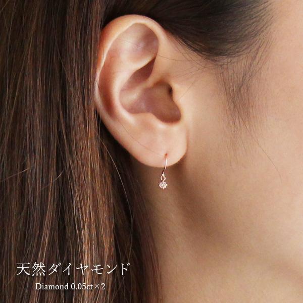 ピアス ダイヤモンド ピンクゴールド K18 一粒 フックピアス レディース アクセサリー 18金 オーダー｜suehiro｜03