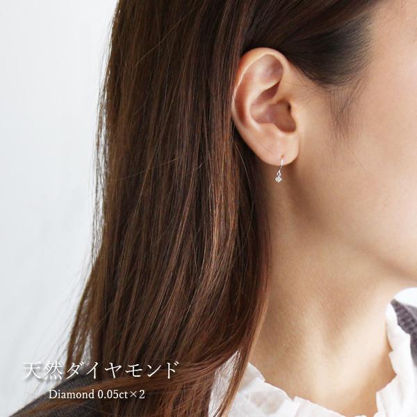 SUEHIRO（スエヒロ） ピアス ダイヤモンド ピアス プラチナ 