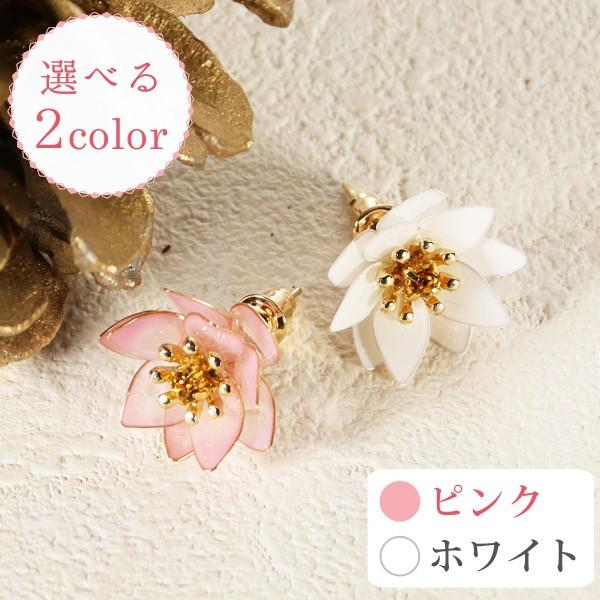 蓮の花 ピアス 花 フラワー ピアス オーダー｜suehiro