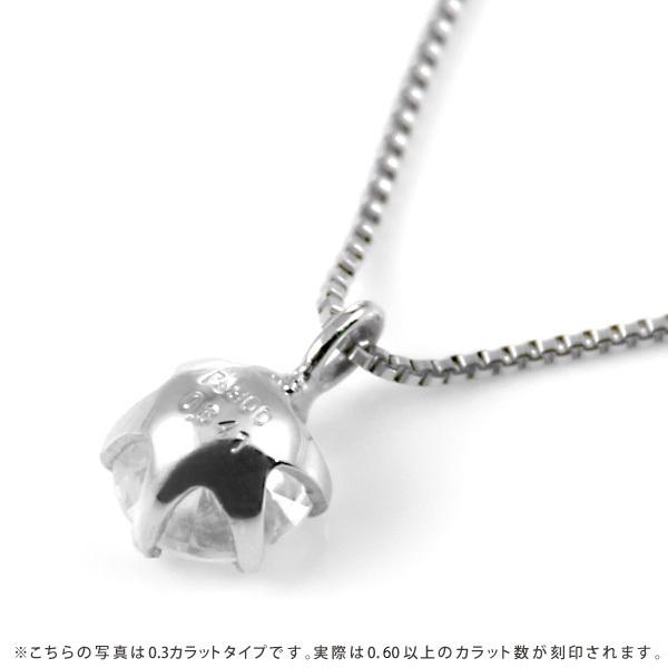 SUEHIRO(ジュエリー) ダイヤモンド ネックレス 0.6カラット 一 SUEHIRO(ジュエリー) ダイヤモンド ネックレス 0.6カラット 一