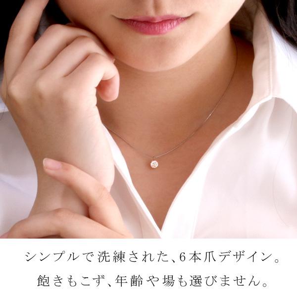 SUEHIRO(ジュエリー) ダイヤモンド ネックレス 0.6カラット 一 SUEHIRO(ジュエリー) ダイヤモンド ネックレス 0.6カラット 一