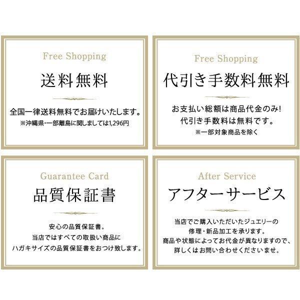 ネックレス レディース 天然石 ダイヤモンド ネックレス プラチナ 一粒 0.4カラット 鑑別書付 オーダー｜suehiro｜21