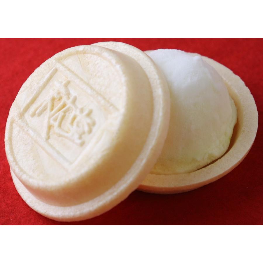 ハッピーセット　バニラ |  | 02