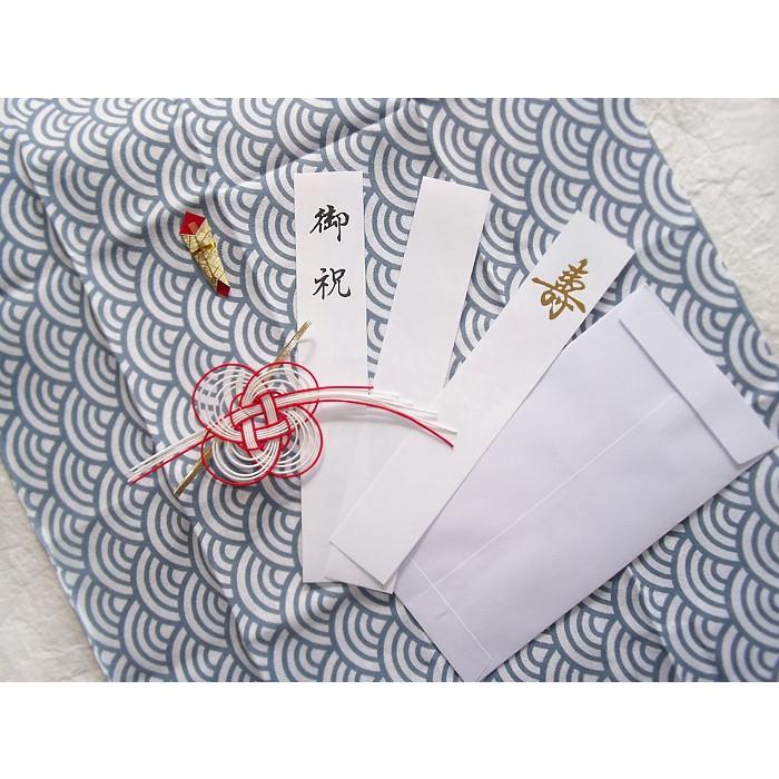 ご祝儀袋 千代布 和柄 結婚式 引き出物 ギフト 御祝い 評判 記念品 御礼 サプライズ プレゼント イベント 誕生日 プチギフト