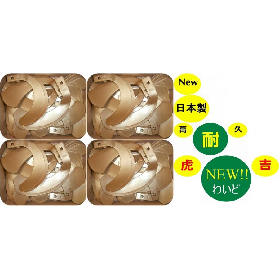 61-117-03○クボタ 36本 NEWスーパーゴールド爪 日本製 トラクター爪 品質保証 適合保証 硬度保証 :kg11703:すえひろぱーつ 本店 - 通販 - Yahoo!ショッピング 61-117-03○クボタ 36本 NEWスーパーゴールド爪 日本製 トラクター爪 品質保証 適合保証 硬度保証 :kg11703:すえひろぱーつ 本店 - 通販 - Yahoo!ショッピング