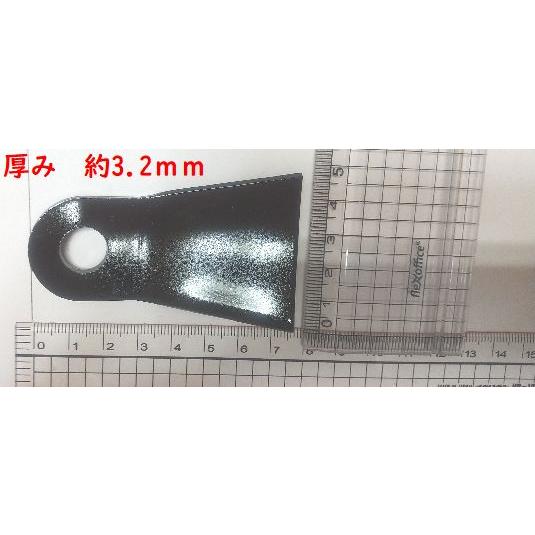 8枚○1台分 ボルト付 スパイダーモア替刃 厚約3.2mm SP431F SP851AF