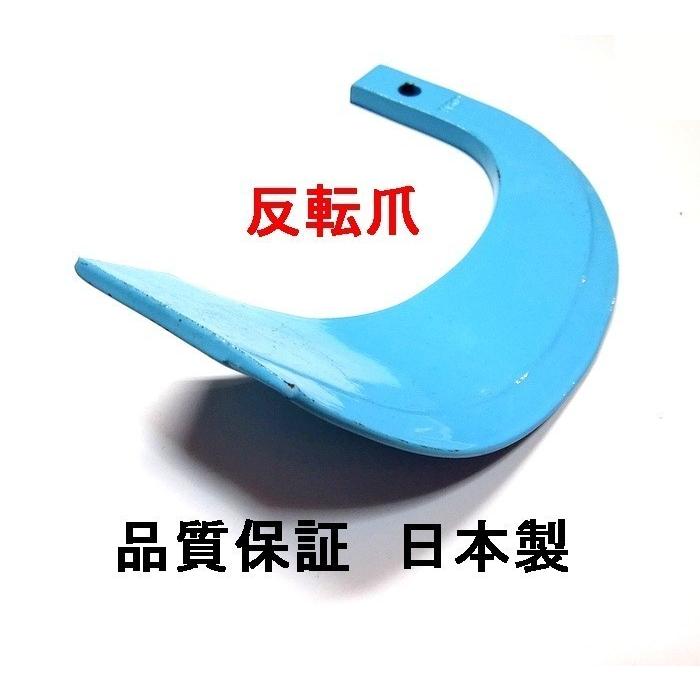 オープニング大放出セール ボルトセット36組付 1 137 クボタ 36本 反転爪 日本製 トラクター爪 適合保証付 人気絶頂 Zoetalentsolutions Com