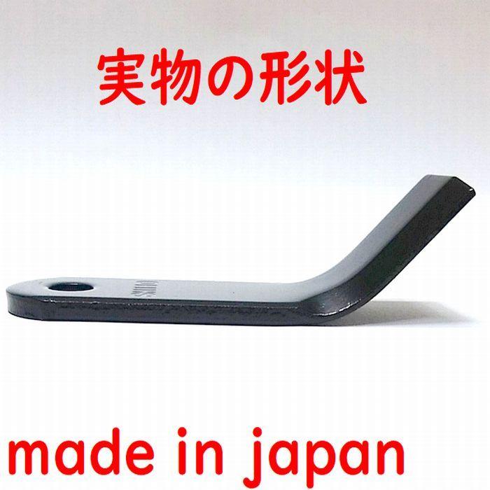 R○46枚○ばね吉110ボルトセット付日本製 草刈機替刃 ハンマー