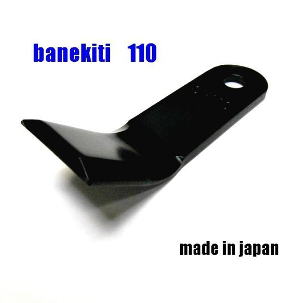 24301890_2