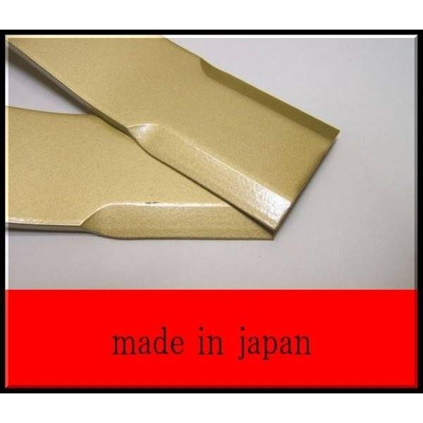 送料0円●4枚●ばね吉310 ゴールド 日本製●草刈機替刃 オーレック・共立・イセキ アグリップ|suehiropa-tu2|02