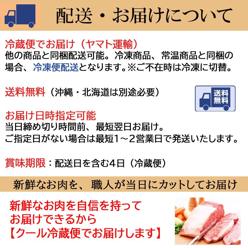 黒毛和牛 特選 牛ヒレ肉 ステーキ 2枚×150g 国産品 牛肉 ヒレステーキ 牛ヘレ 牛ヒレ 食品 肉 ギフト お中元 父の日｜suehiroya｜12