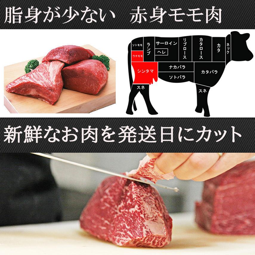 黒毛和牛 特選 モモ すき焼き肉 2kg 赤身肉 すき焼き用牛肉 冷蔵｜suehiroya｜04
