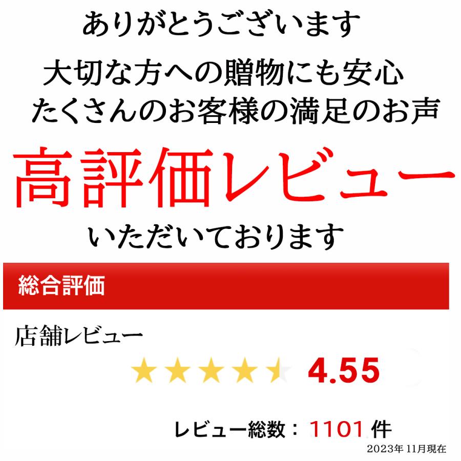 黒毛和牛 特選 モモ すき焼き肉 2kg 赤身肉 すき焼き用牛肉 冷蔵｜suehiroya｜10