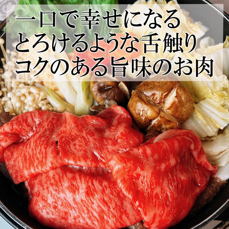 【専用出品】サーロイン 黒毛和牛 サーロイン すき焼き肉 800g A4 A5 お肉 ギフト ロース肉 母