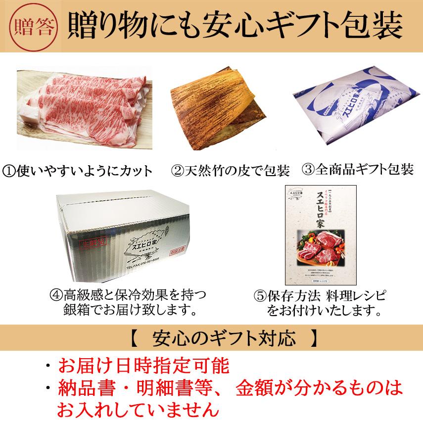牛肉 黒毛和牛 サーロイン ステーキ肉 4枚×200g 和牛 高級 あす着く 食品 ギフト お肉 ステーキ 肉 食品 お肉 牛肉 黒毛和牛 サーロイン ステーキ肉 和牛 高級 ステーキ 肉 A4 A5 最高級 お肉屋さん