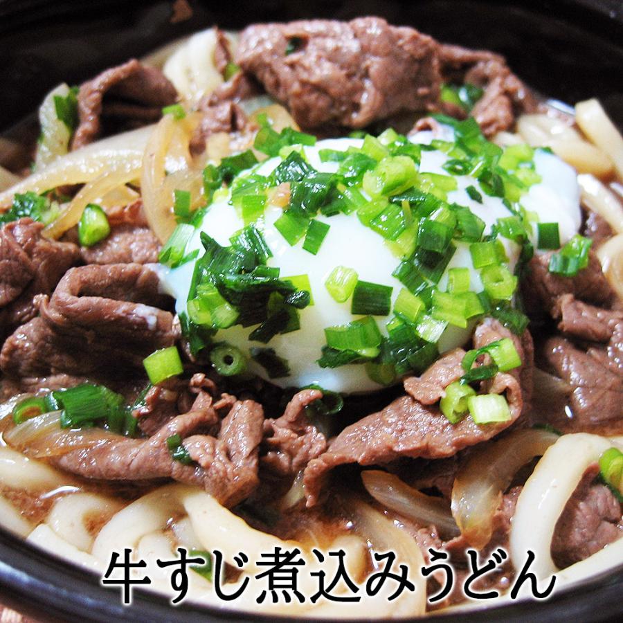 印象のデザイン 牛肉 肉 お肉屋さんの 国産 牛スジ 牛 生 すじ 煮込み用 スジ たっぷり 3kg 訳あり お取り寄せ materialworldblog.com 印象のデザイン 牛肉 肉 お肉屋さんの 国産 牛スジ 牛 生 すじ 煮込み用 スジ たっぷり 3kg 訳あり お取り寄せ materialworldblog.com