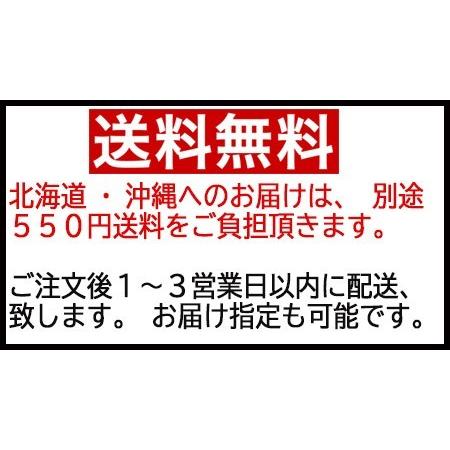 イベリコ豚 100% ハンバーグ 3個×110g 冷凍 お取り寄せ レシピ作り方 ギフト｜suehiroya｜15