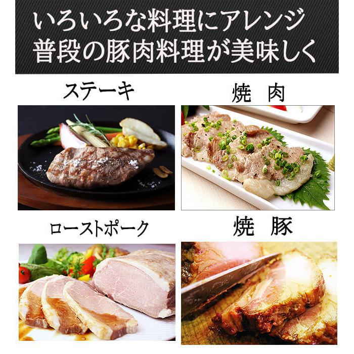 イベリコ豚 肩ロース ブロック 1kg ベジョータ 豚肉ブロック 塊肉 ローストポーク用 焼き豚用 ええやん 大阪商店街 Ikrb10 イベリコ豚 黒毛和牛専門店 スエヒロ家 通販 Yahoo ショッピング