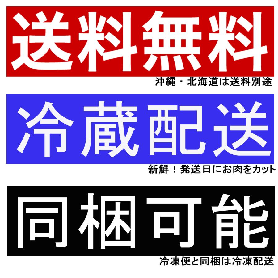 黒毛和牛 特選ローストビーフ用 500g  牛肉 ブロック 赤身 牛モモ お肉 ギフト 高級 グルメ 牛肉塊｜suehiroya｜13