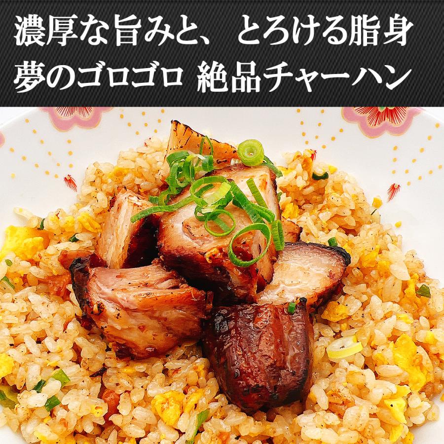 viviの炙り焼き豚バラチャーシュー　20パック vivi様専用の炙り焼き豚バラチャーシュー 20パック