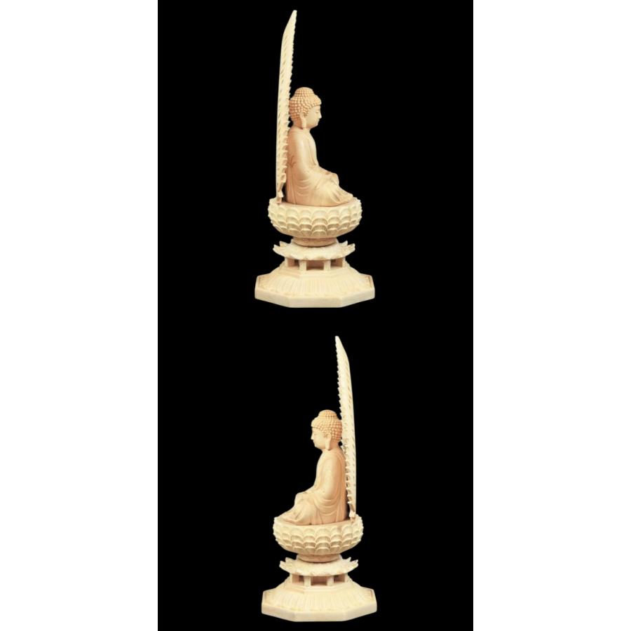 木彫り 仏像 阿弥陀如来 お釈迦様 仏陀 ブッダ 座像 阿弥陀如来像 置物