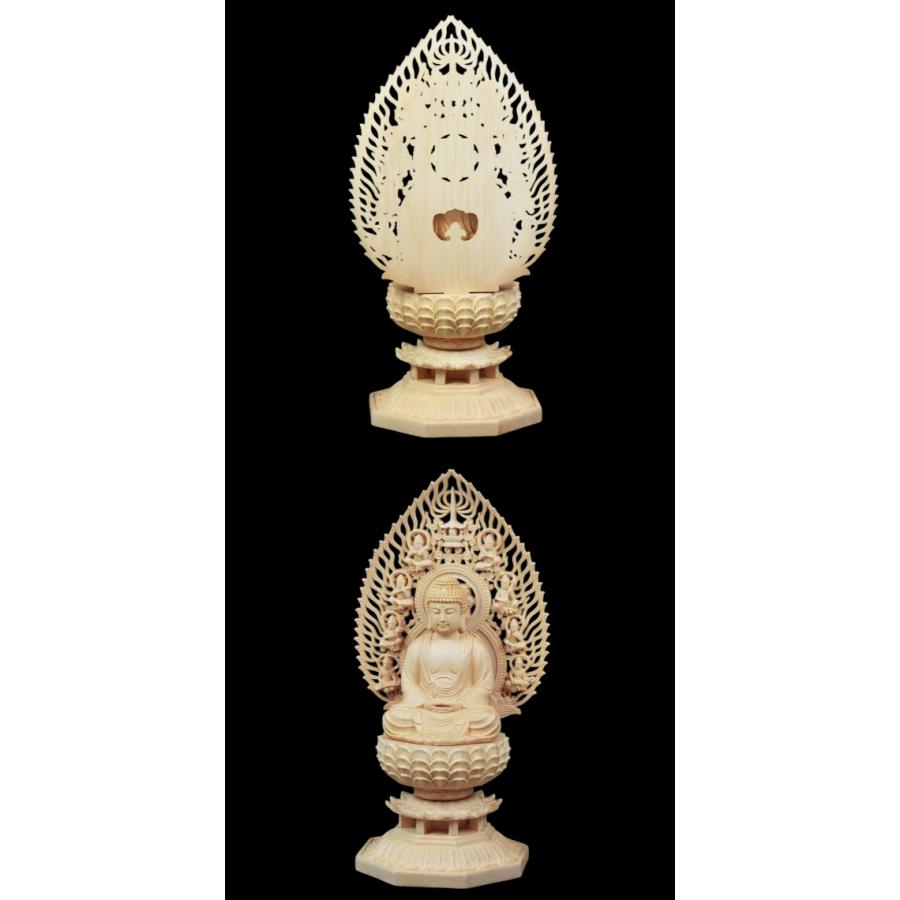 木彫り 仏像 阿弥陀如来 お釈迦様 仏陀 ブッダ 座像 阿弥陀如来像 置物