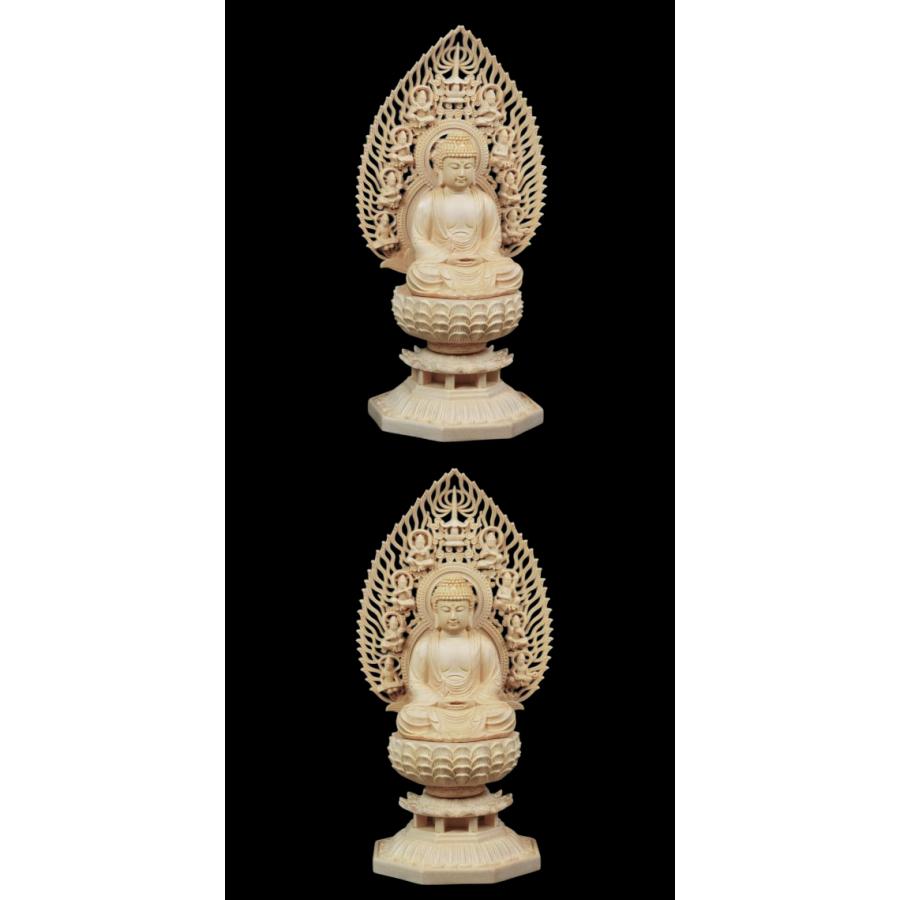 木彫り 仏像 阿弥陀如来 お釈迦様 仏陀 ブッダ 座像 阿弥陀如来像 置物