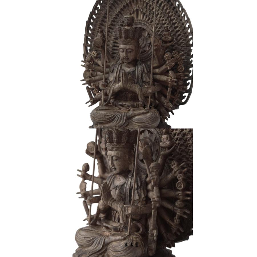 木彫り 仏像 千手観音 千手観音菩薩 千手観音像 座像 仏教美術 置物