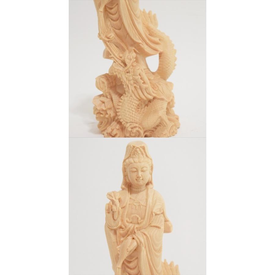 仏教美術 香木 白檀彫刻 観音菩薩像 仏像 置物 V R5122-