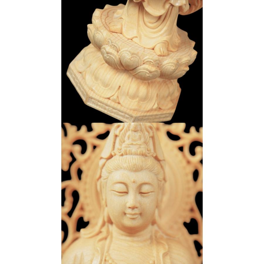 木彫り 仏像 観音様 観音菩薩 観世音菩薩 観自在菩薩 水瓶 功徳水 救世