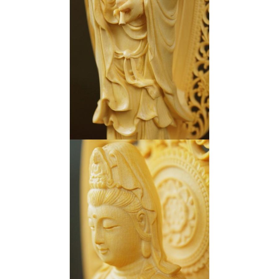 木彫り 仏像 観音様 観音菩薩 観世音菩薩 観自在菩薩 水瓶 功徳 木彫り 仏像 観音様 観音菩薩 観世音菩薩 観自在菩薩 水瓶 功徳