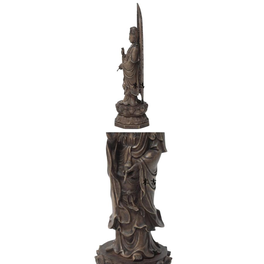 木彫り 仏像 観音様 観音菩薩 観世音菩薩 観自在菩薩 水瓶 功徳水 救世