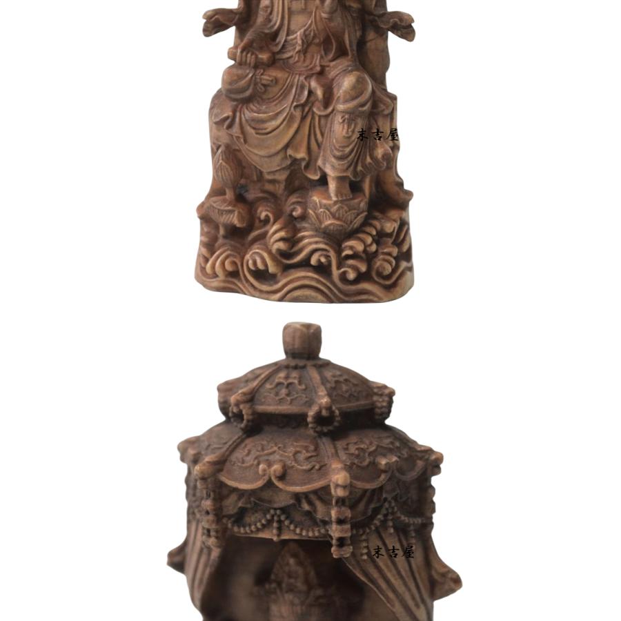 木彫り 仏像 観音様 観音菩薩 観世音菩薩 観自在菩薩 救世菩薩