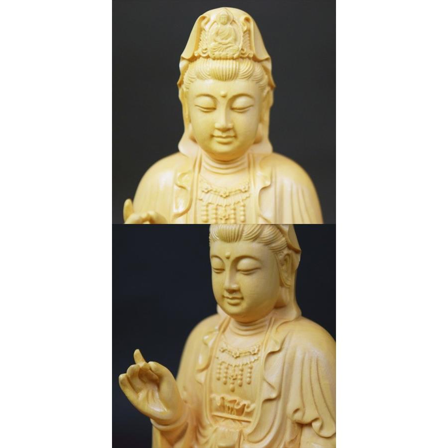 木彫り 仏像 観音様 水瓶 観音菩薩 観世音菩薩 観自在菩薩 救世 木彫り 仏像 観音様 水瓶 観音菩薩 観世音菩薩 観自在菩薩 救世