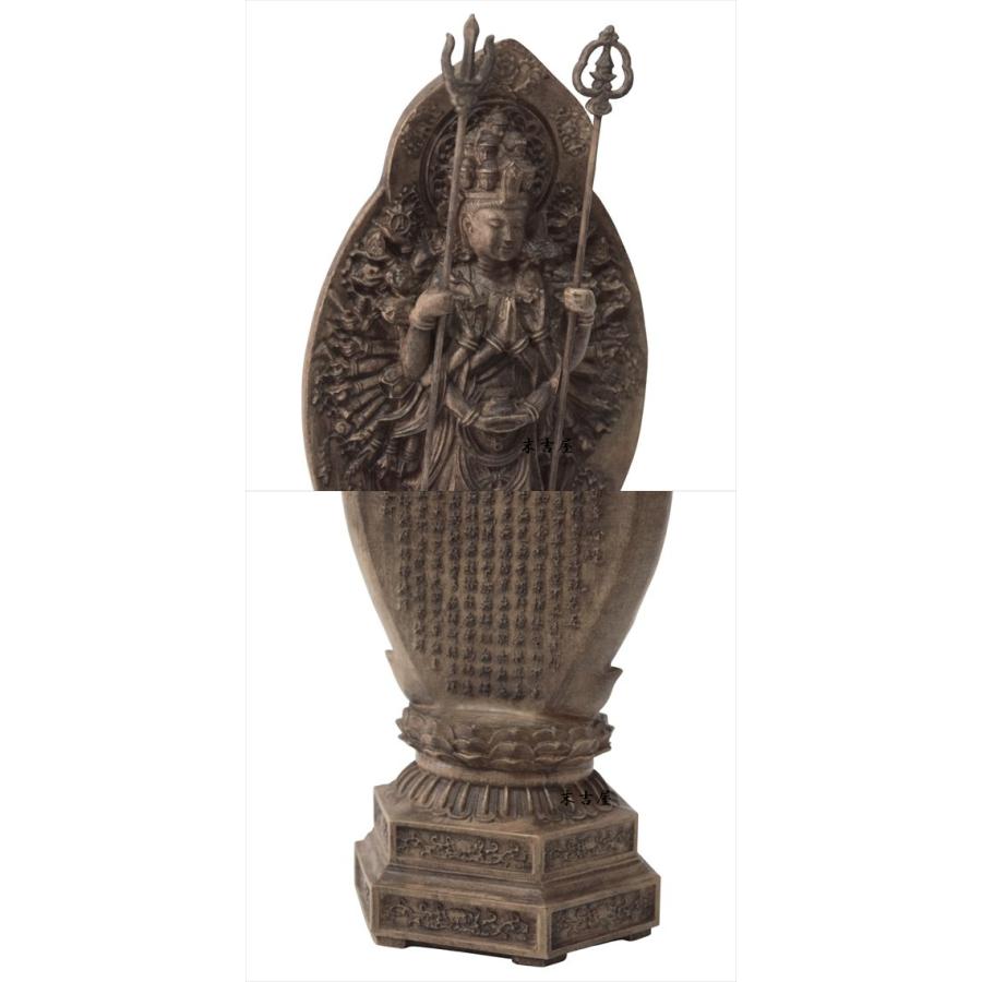 千手観音 手彫り木彫り仏像 全高25cm 風水では財物や幸せをかき集める像 木彫り 仏像 千手観音菩薩 仏教美術 千手観音像 立像 置物 フィギュア