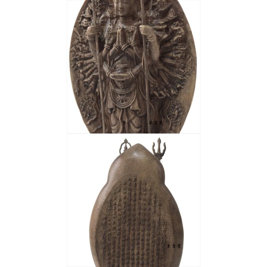 アンティーク　骨董　木彫　仏像　千手観音菩薩？　古美術 木彫り 仏像 千手観音菩薩 仏教美術 千手観音像 立像 置物 フィギュア