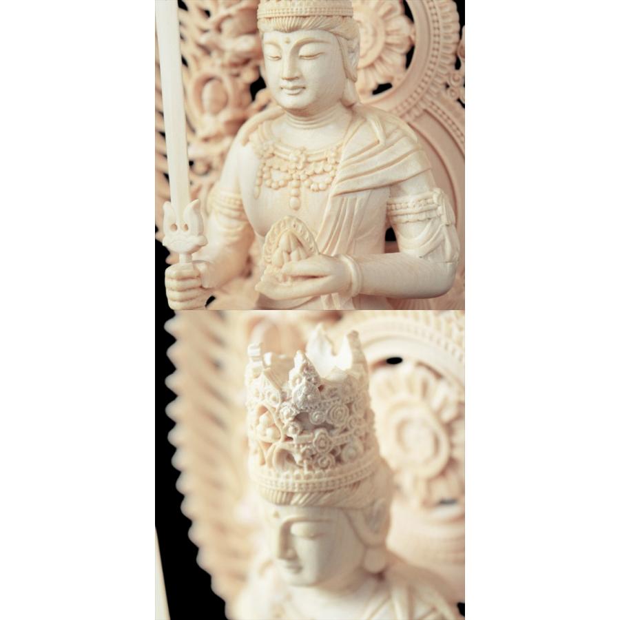 木彫り 仏像 虚空蔵菩薩 座像 仏教美術 置物 フィギュア 虚空蔵菩薩像