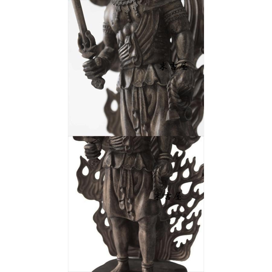 木製　不動明王　仏像　神様　宗教　スピリチュアル 工芸品 古美術 置物 骨董品 仏教美術 民藝 民仏 木彫不動明王像 X286｜骨董店 のびる 古美術