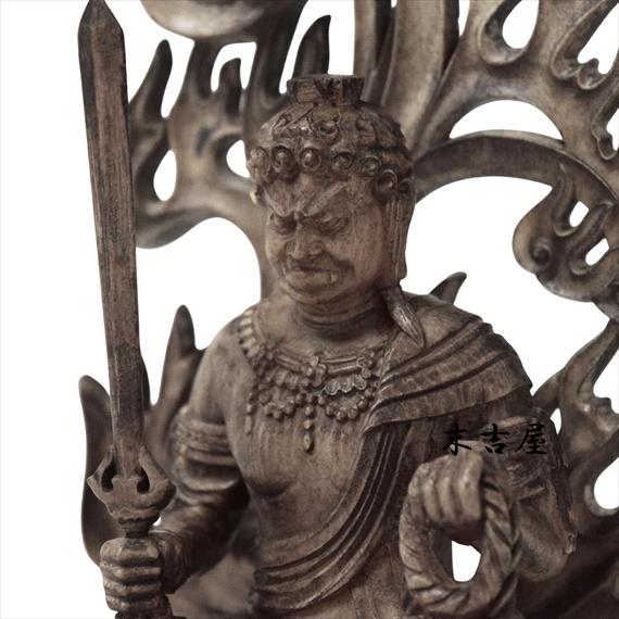 木彫り 仏像 不動明王 フィギュア 不動明王像 座像 仏教美術 置物 木彫